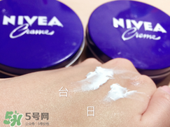 妮維雅面霜怎么樣？妮維雅面霜好用嗎？