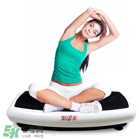 甩脂機用了為什么會癢?甩脂機甩的皮膚癢怎么辦? 甩脂機用了為什么會癢?甩脂機甩的皮膚癢怎么辦?