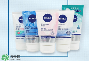 妮維雅洗面奶怎么樣？妮維雅男士洗面奶好嗎