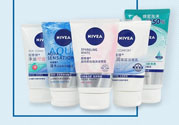 妮維雅洗面奶怎么樣？妮維雅男士洗面奶好嗎