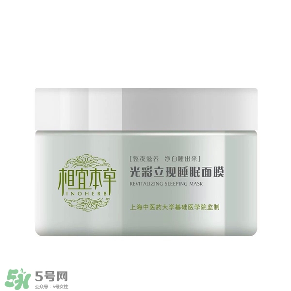 什么牌子護(hù)膚品值得回購？值得回購的護(hù)膚品有哪些