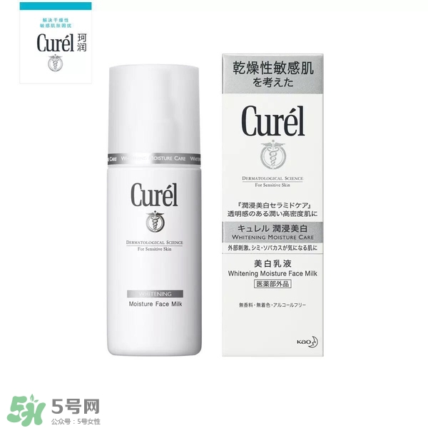 什么牌子護膚品值得回購？值得回購的護膚品有哪些