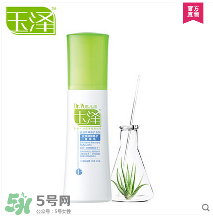 身體乳什么牌子好？好用的身體乳排行榜