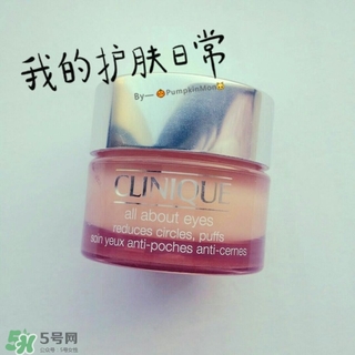 倩碧全效眼霜怎么樣?倩碧全效眼霜好用嗎? 倩碧全效眼霜怎么樣?倩碧全效眼霜好用嗎?