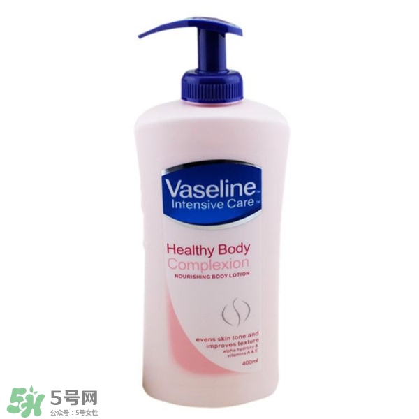 身體乳什么牌子好？好用的身體乳排行榜