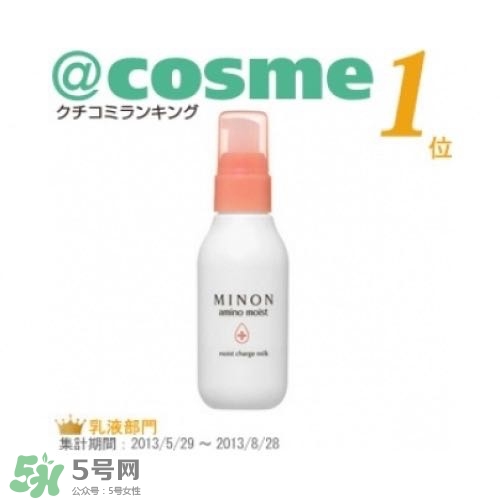 什么牌子護(hù)膚品值得回購？值得回購的護(hù)膚品有哪些