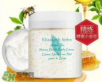 身體乳什么牌子好？好用的身體乳排行榜