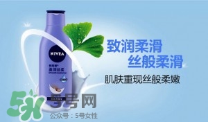 身體乳什么牌子好？好用的身體乳排行榜