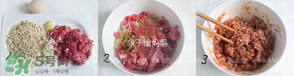 糯米丸子要放雞蛋嗎？糯米圓子放幾個(gè)雞蛋？