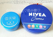 妮維雅藍罐多少錢？妮維雅藍罐面霜價格