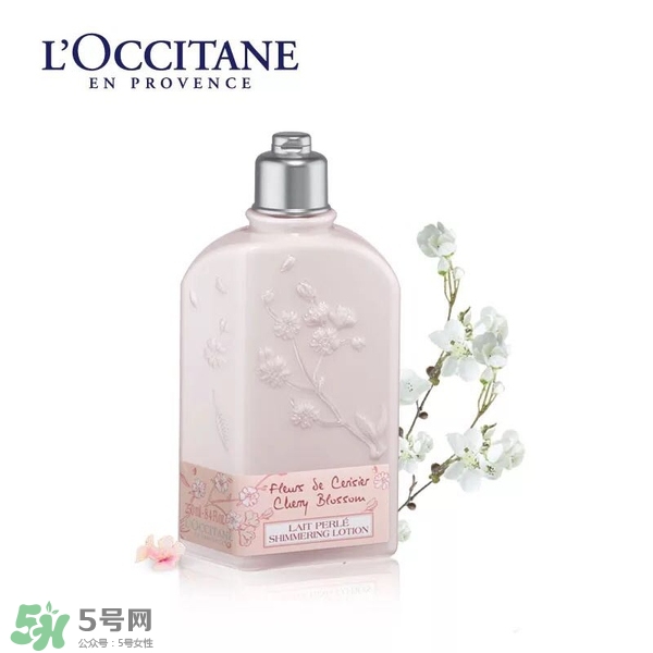 身體乳什么牌子好？好用的身體乳排行榜