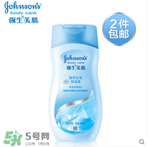 身體乳什么牌子好？好用的身體乳排行榜