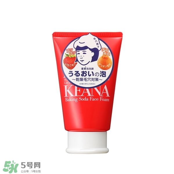 什么牌子護(hù)膚品值得回購？值得回購的護(hù)膚品有哪些