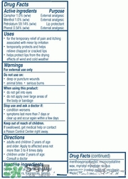 妮維雅唇膏好用嗎？妮維雅唇膏哪款好用？