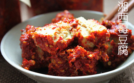 霉豆腐鹽和辣椒的比例 霉豆腐鹽放少了怎樣加鹽