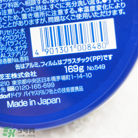 妮維雅面霜怎么樣？妮維雅面霜好用嗎？