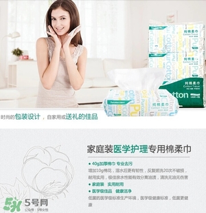 什么牌子護(hù)膚品值得回購(gòu)？值得回購(gòu)的護(hù)膚品有哪些