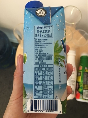 唯他可可椰子水好喝嗎？唯他可可椰子水飲料味道好嗎