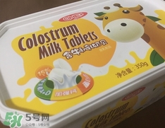 小奶花牛初乳奶片怎么樣?效果好嗎? 小奶花牛初乳奶片怎么樣?效果好嗎?