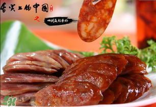 四川臘腸多少錢一斤？四川臘腸多少錢一斤2017？