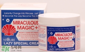 法國(guó)依思蕾素顏霜懶人霜怎么用？依思蕾素顏霜懶人面霜使用方法