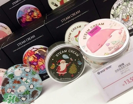 seatree蒸汽面霜多少錢?seatree蒸汽面霜專柜價格 seatree蒸汽面霜多少錢?seatree蒸汽面霜專柜價格