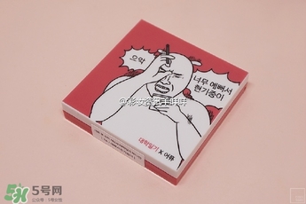 apieu眼影盤色號試色 apieu眼影盤試色圖 apieu眼影盤色號試色 apieu眼影盤試色圖