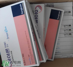 東國(guó)水光針怎么樣？東國(guó)水光針是哪國(guó)的？