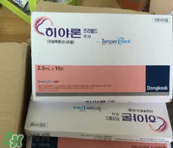 東國(guó)水光針怎么樣？東國(guó)水光針是哪國(guó)的？