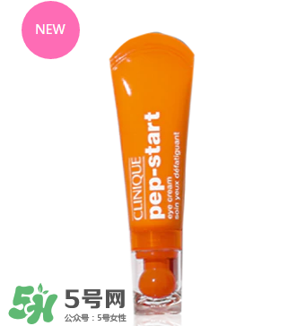 倩碧眼霜怎么樣？倩碧眼霜好用嗎