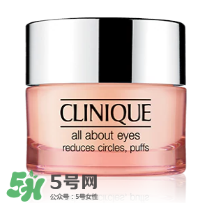 倩碧眼霜怎么樣？倩碧眼霜好用嗎