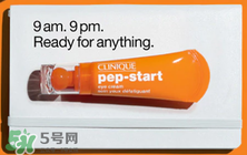 倩碧眼霜適合什么年齡？倩碧眼霜哪款好用？