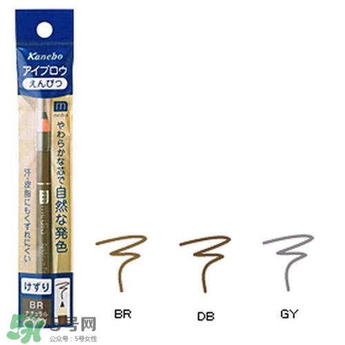 液體眉筆哪個牌子好？2017年液體眉筆推薦