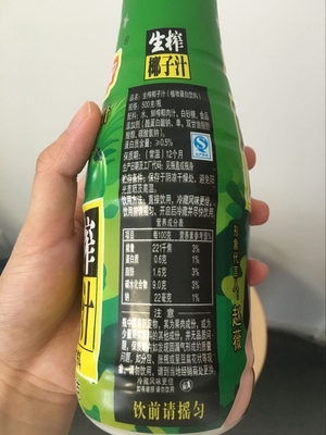 唯他可可椰子水好喝嗎？唯他可可椰子水飲料味道好嗎