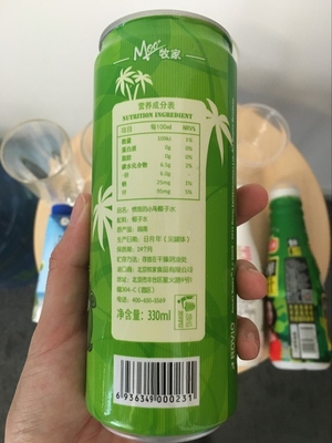 唯他可可椰子水好喝嗎？唯他可可椰子水飲料味道好嗎