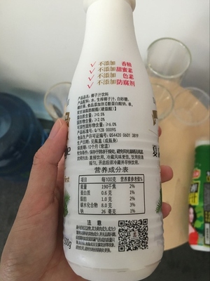 唯他可可椰子水好喝嗎？唯他可可椰子水飲料味道好嗎