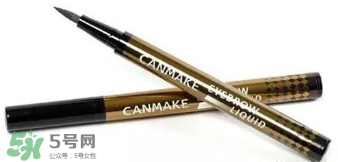 液體眉筆哪個牌子好？2017年液體眉筆推薦
