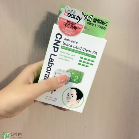 混油皮用什么面膜？適合混油皮的面膜牌子