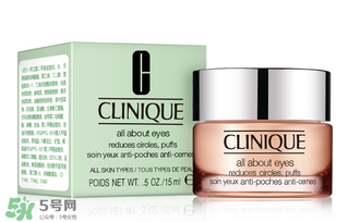 倩碧眼霜怎么用？倩碧眼霜使用方法