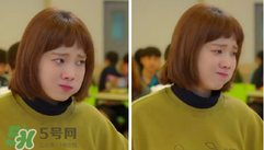 李圣經(jīng)的衣服什么牌子？李圣經(jīng)衣服同款