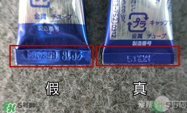 獅王祛痘膏怎么用？獅王祛痘膏一天涂幾次？