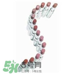 蜜絲佛陀口紅真假鑒別 蜜絲佛陀口紅真?zhèn)尾樵? alt=