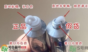 獅王祛痘膏怎么用？獅王祛痘膏一天涂幾次？