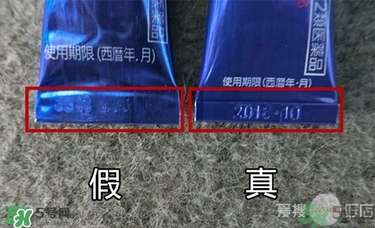 獅王祛痘膏怎么用？獅王祛痘膏一天涂幾次？