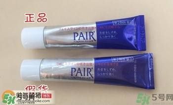 獅王祛痘膏怎么用？獅王祛痘膏一天涂幾次？