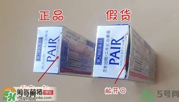 獅王祛痘膏怎么用？獅王祛痘膏一天涂幾次？