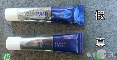 獅王祛痘膏怎么用？獅王祛痘膏一天涂幾次？