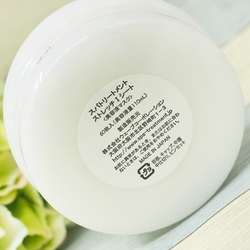 spa眼膜使用方法_spa眼膜怎么用 spa眼膜使用方法_spa眼膜怎么用