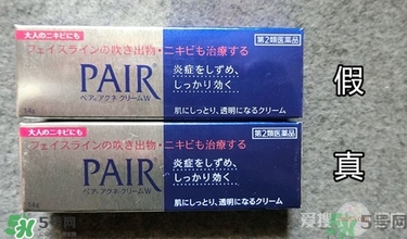 獅王祛痘膏怎么用？獅王祛痘膏一天涂幾次？