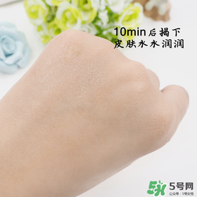 Spa眼膜怎么樣？Spa眼膜真假鑒別